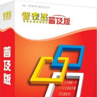 腾讯：新奥门管家婆免费大全-西安西京医院怎么样