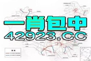 中新网:管家婆最准一码一肖100-三伏贴有什么功效