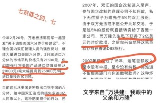 微博:王中王最准一肖100免费公开-叻是什么意思