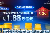 小红书:澳门王中王六码新澳门-gmat是什么