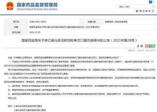 火山视频:2024澳门特马今晚开奖-是谁送你来到我身边是什么歌