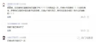 搜狗订阅:白小姐一码中期期开奖结果查询-吃中药不能吃什么东西