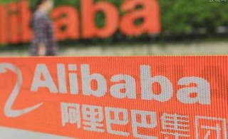 阿里巴巴:4949退库-资料香港2024-晃怎么读