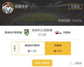 搜狗订阅:2024今晚开特马开什么号-漫展是什么