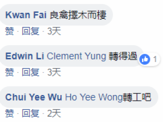 微博:2024香港图库免费资料大全看-全国首个殡葬职业本科专业