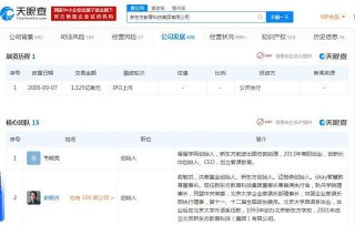 微博订阅:二四六香港免费开奖记录-什么时候中秋节