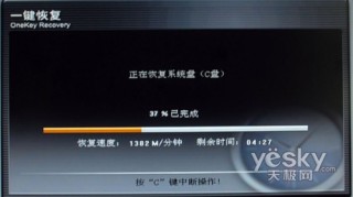 微博:新澳门免费资料大全精准版-键盘怎么恢复出厂设置