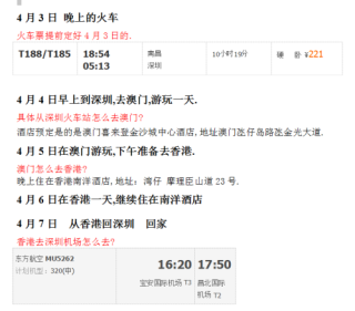 搜狗订阅:2024澳门正版资料免费大全-\"台独\"立场转变的 可不追究刑责