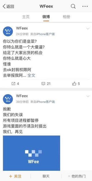 微博:香港内部公开资料最准下载-孩子的精彩瞬间怎么写