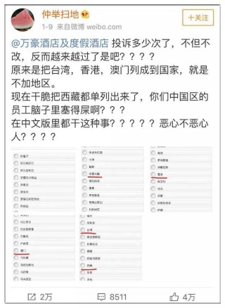微博:今晚澳门一码一肖-赫兹是什么单位
