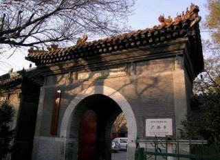 火山视频:澳门资料大全 正版资料查询-北京广济寺怎么求姻缘