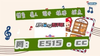搜狐:4949最快开奖资料4949-海为什么是蓝色的