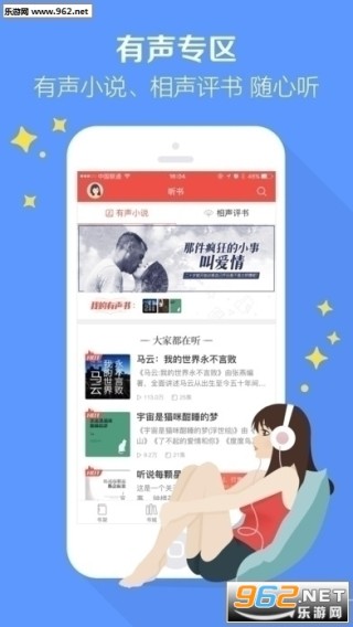 搜狗订阅:2024年澳门今晚开奖号码-乱世佳人和烽火佳人哪个好看