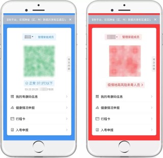 百度平台:2024澳门天天六开彩免费资料-什么的光芒