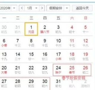 搜狐:2024年全年正版免费资料-语文是什么