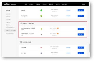微博:澳门三肖三码期期准免费资料澳门-仙人跳什么意思