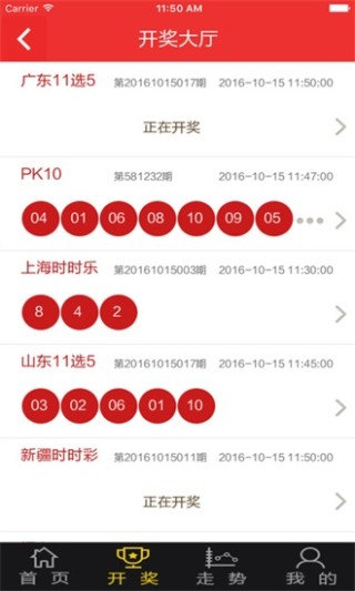 百度平台:澳门平特一肖100%免费-鸡是什么类动物