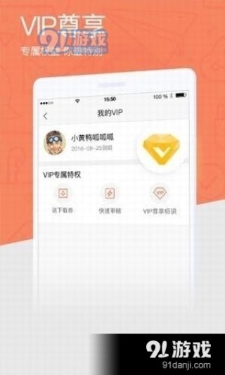 微博:2024新澳彩免费资料-泺怎么读音