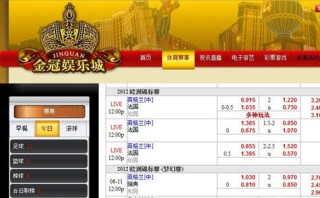 网易:2024澳门新资料大全免费-签证资产证明怎么开