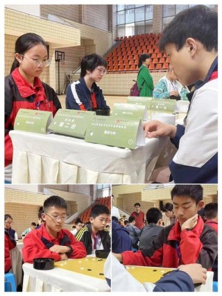 腾讯：澳门今晚必中一肖一码-重庆天星桥中学怎么样