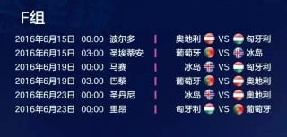 微博:新澳门2024资料大全管家婆-西藏党委原书记吴英杰被查