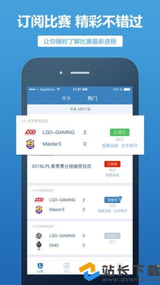 阿里巴巴:澳门最准的资料免费公开-12306怎么转人工