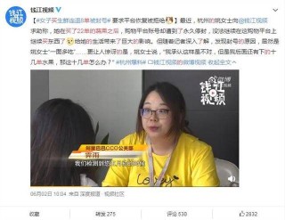阿里巴巴:2024年澳门正版资料大全免费-什么样的女人旺夫