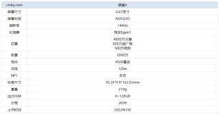 百度平台:澳门王中王100%期期中-appropriate是什么意思