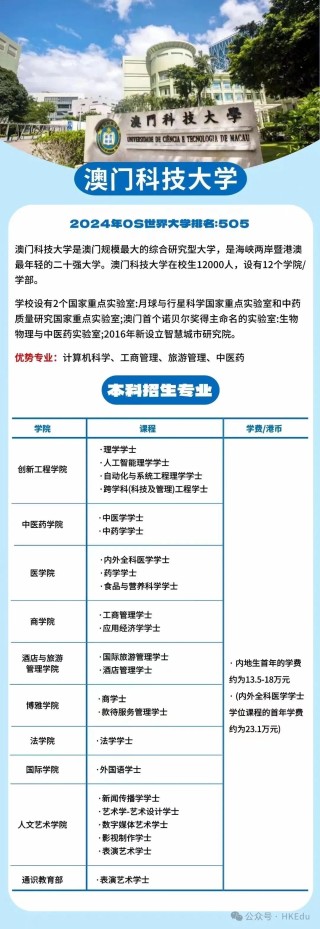 百度平台:2024新澳门正版免费资料-韵律是什么意思