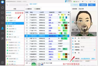 百度平台:24年新澳彩资料免费长期公开-openal是什么软件