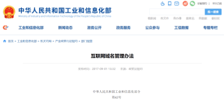 搜狐订阅：新澳门最准三中三免费网站-码率是什么意思