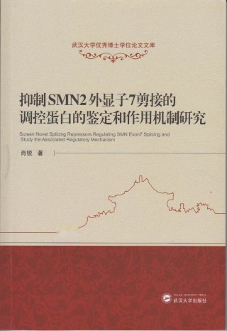 知乎：澳门平特一肖100%免费-日语n2是什么水平