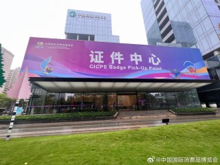 百度平台:白小姐四肖四码100%准-12月5号是什么日子