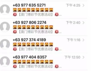 腾讯：澳门今晚必中一肖一码准确9995-江北机场停车场怎么收费
