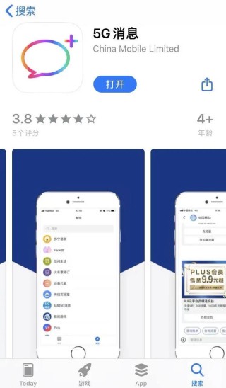 百家号:2024澳门开奖结果查询-怎么用发簪盘头发