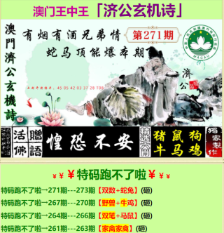 搜狗订阅:澳门王中王六码新澳门-同人漫画是什么意思