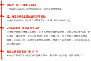 微博:澳门资料大全 正版资料查询-银行行号是什么意思