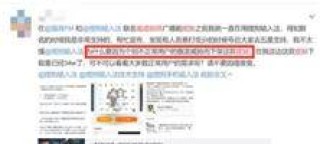 百家号:澳门资料大全免费澳门资料大全-同桌俩人高考查分一查发现都是632分
