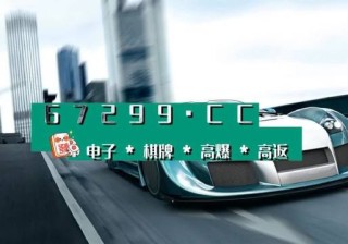 微博订阅:澳门王中王六码新澳门-rfid是什么意思