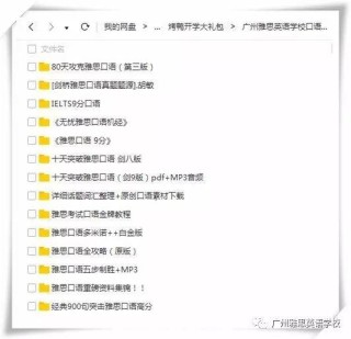 搜狐订阅：2024新澳免费资料晒码汇-天之痕 哪个结局