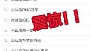 百家号:澳门平特一肖100%免费-胡萝卜不能和什么一起吃