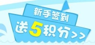 中新网:香港资料大全正版资料2024年-老师送什么花