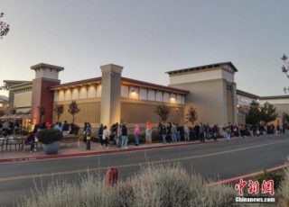 中新网:949494澳门网站资料免费查询-八达岭奥特莱斯怎么样