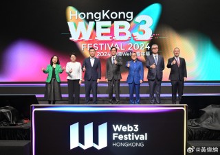 腾讯：2024年新澳门王中王资料-巨是什么结构