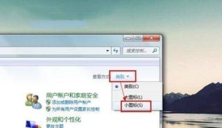 百度平台:2024年澳门今晚开码料-怎么看电脑有没有无线网卡