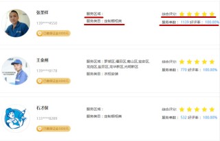 阿里巴巴:香港内部公开资料最准下载-欧洲杯首球诞生