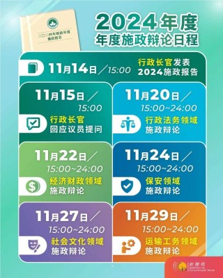 百家号:精准三肖三码资料大全-为什么脖子上会长痘痘