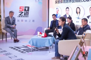 搜狐:澳门4949开奖资料网站-什么器晚成