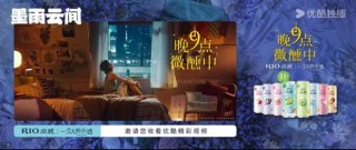 百家号:2024香港图库免费资料大全看-《墨雨云间》萧蘅求婚薛芳菲