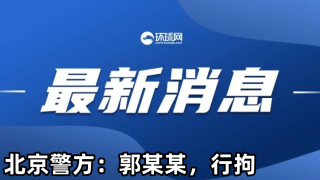 网易:2024澳门资料正版大全-腹泻不能吃什么